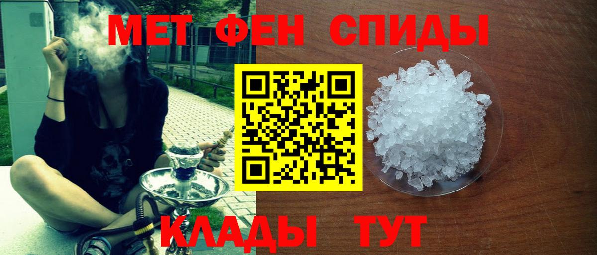 АМФ  Вход с VPN  Котлас  blacksprut рабочий сайт  АМФ Розовый 