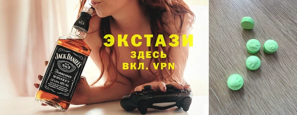 а пвп мука Покачи