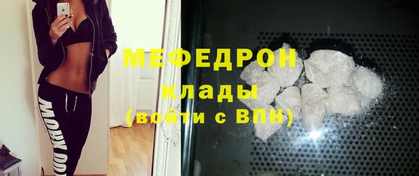 mdpv Заводоуковск