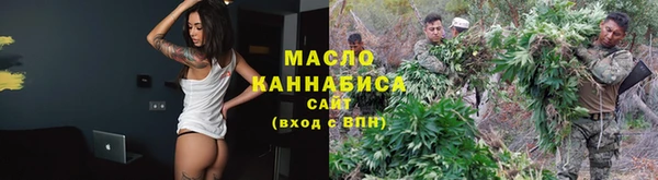 меф VHQ Пролетарск