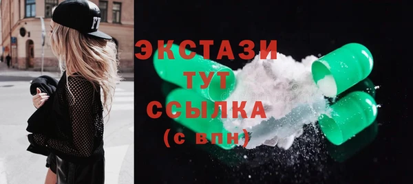 СК Покровск