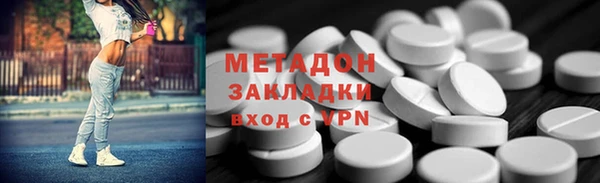 а пвп мука Покачи