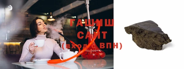 мефедрон VHQ Приозерск