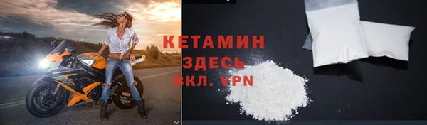 apvp Михайлов