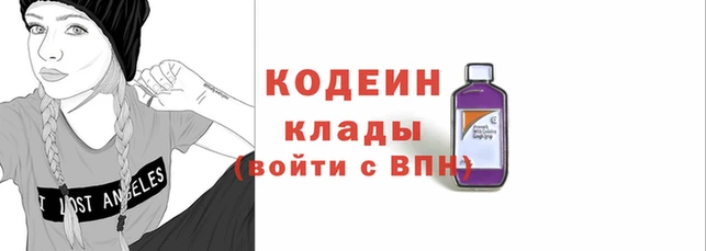 амфетамин Горно-Алтайск
