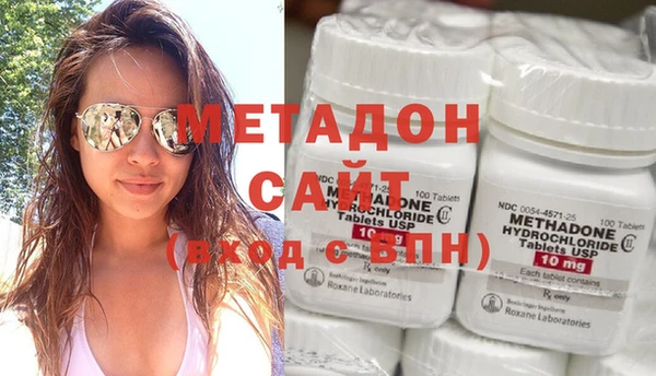 меф VHQ Пролетарск