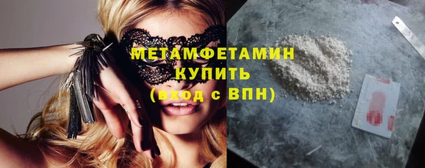 СК Михайловка