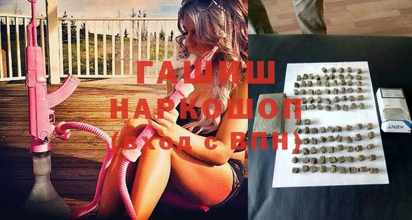 Альфа ПВП Дмитриев