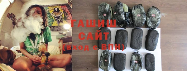 ALPHA PVP Дмитровск