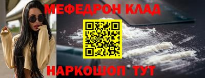 дистиллят марихуана Донецк