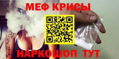 дистиллят марихуана Донецк
