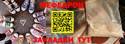 МДПВ Абакан