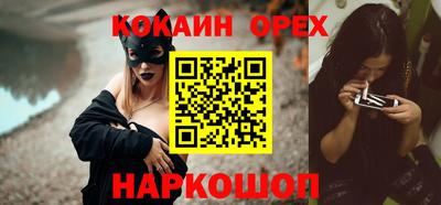 дистиллят марихуана Донецк