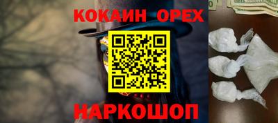 дистиллят марихуана Донецк