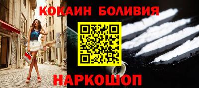 дистиллят марихуана Донецк