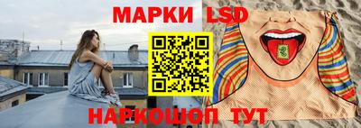 кокаин Малгобек