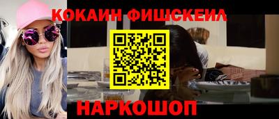 дистиллят марихуана Донецк