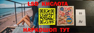 прущие крисы Донской