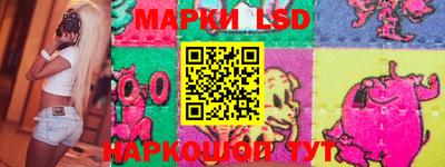прущие крисы Донской