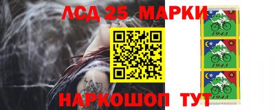 дистиллят марихуана Донецк