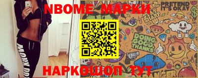 дистиллят марихуана Донецк
