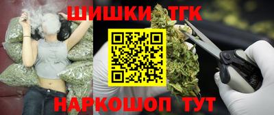 прущие крисы Донской