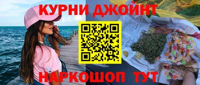 мдма Дубна