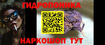 apvp Малоярославец