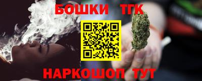 мдма Дубна