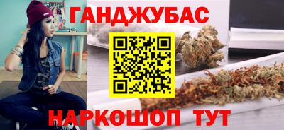 мдма Дубна