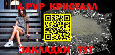 мдма Дубна