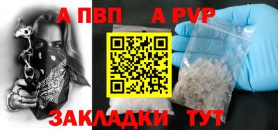 дистиллят марихуана Донецк