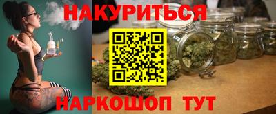 мдма Дубна