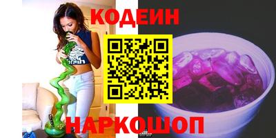 прущие крисы Донской
