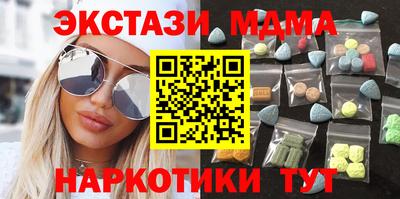 прущие крисы Донской
