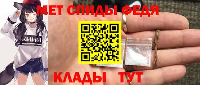 мдма Дубна