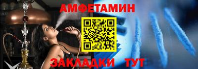 прущие крисы Донской