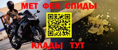 дистиллят марихуана Донецк