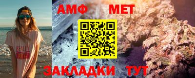прущие крисы Донской