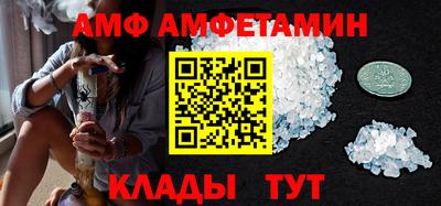 дистиллят марихуана Донецк