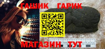 дистиллят марихуана Донецк