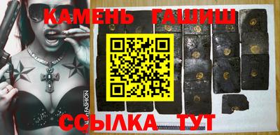дистиллят марихуана Донецк