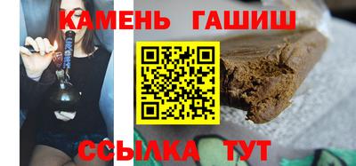дистиллят марихуана Донецк