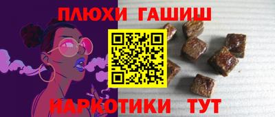 прущие крисы Донской