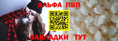 прущие крисы Донской