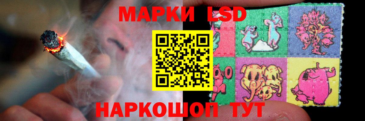 ЛСД экстази ecstasy  ЛСД экстази ecstasy  Вход с VPN  MEGA tor  Котлас 